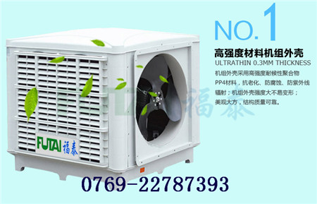 �ȳ��L�h�����{