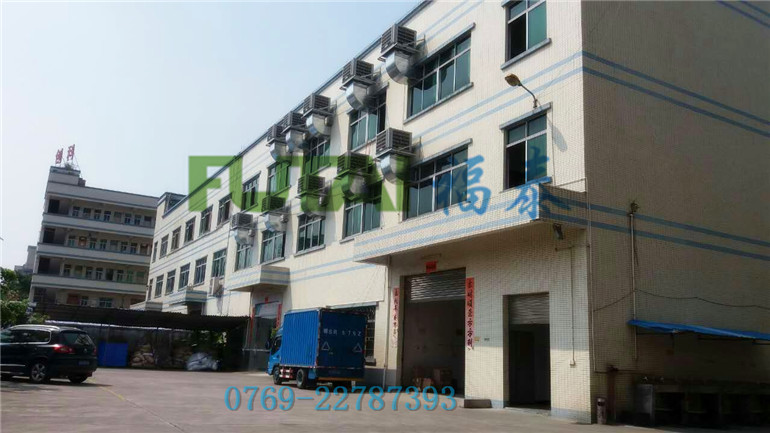 ʳƷ�}��S���h(hu��n)�����{(di��o)���ذ��b����