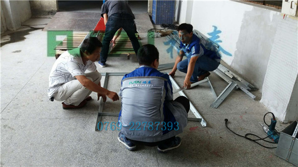 �S�����ط����߄����b���^�h(hu��n)�����{(di��o)