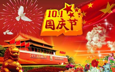 ��̩�h�����{�S�҇��c�ż�֪ͨ