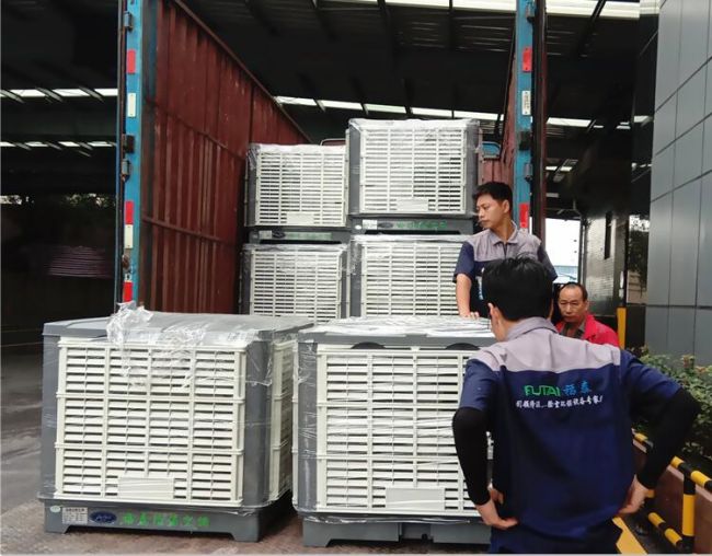 �|ݸˮ����{(di��o)�����L�C���S����̩���]��