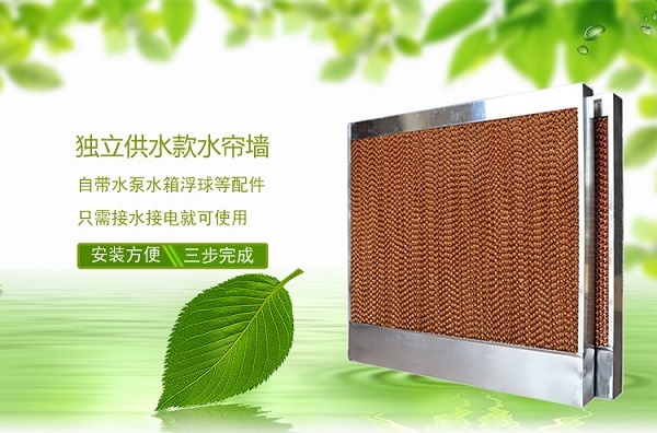 �X�Ͻ��ˮ��-��̩