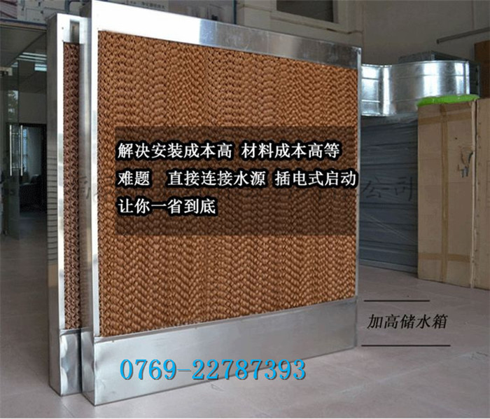 ���Q�h�����{ˮ�����ă���Ӱ�ʹ�É����L��