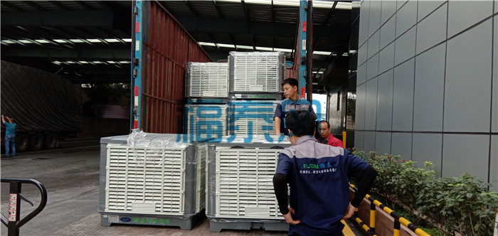 ˮ����{_2021��r����ُ�S��