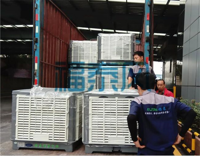 ���bˮ��h(hu��n)�����{(di��o)���׶����X��