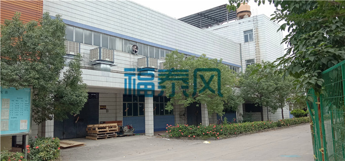 �h�����{�O��