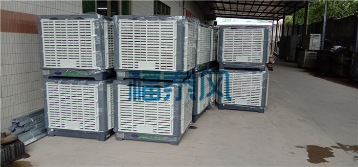 �������L�C������ˮ����{������ˮ�����{-��̩�O��