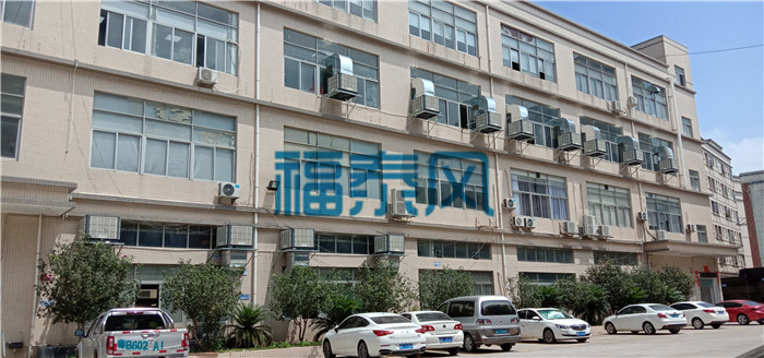 �����ɍ��h(hu��n)�����{(di��o)/ˮ����{(di��o)/���L(f��ng)�C(j��)/�S��܇�g�����O(sh��)�䰲�b-��̩