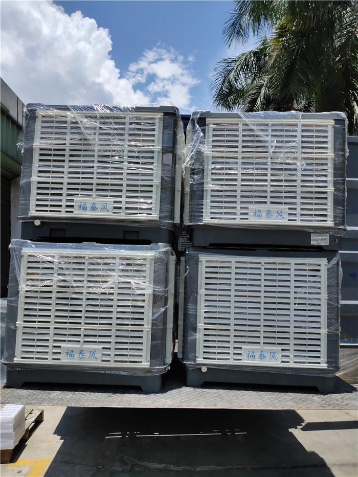 �|ݸ��ľ�^|�|�ӭh(hu��n)�����{(di��o)/���L(f��ng)�C(j��)/ˮ����{(di��o)/�S��܇�g���ذ��b-��̩