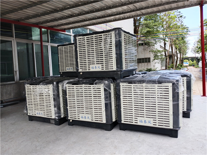  �|ݸ���ʭh(hu��n)�����{(di��o)/���L(f��ng)�C(j��)/ˮ����{(di��o)��܇�g���أ�ˮ���L(f��ng)�C(j��)-��̩