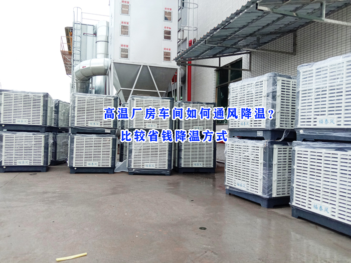 ���I�h�����{�O��