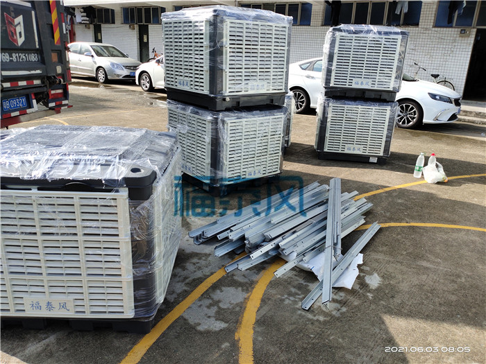 �������l(xi��ng)�h(hu��n)�����{(di��o)/���I(y��)���L(f��ng)�C(j��)/܇�g����2021