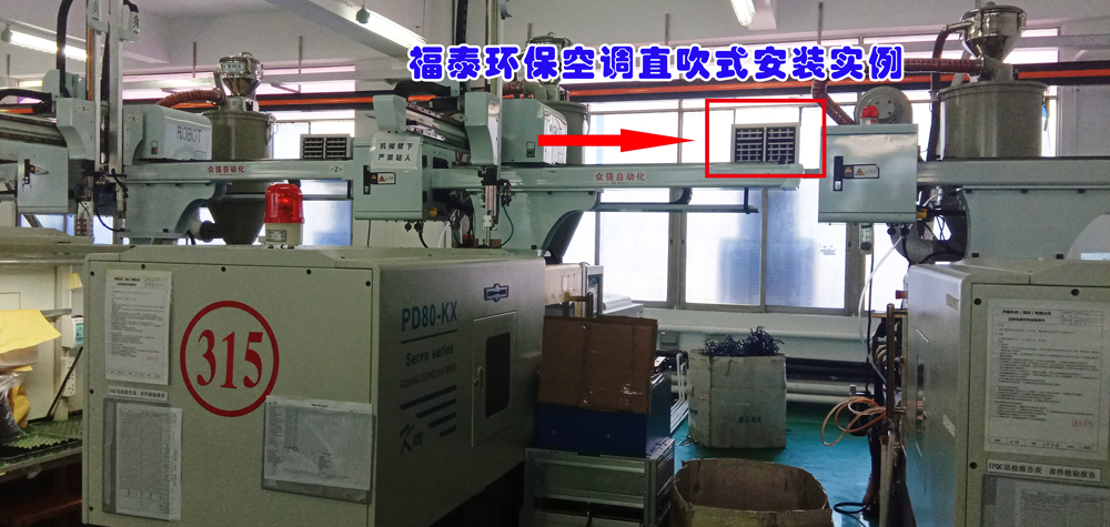 ��ƽ�h�����{