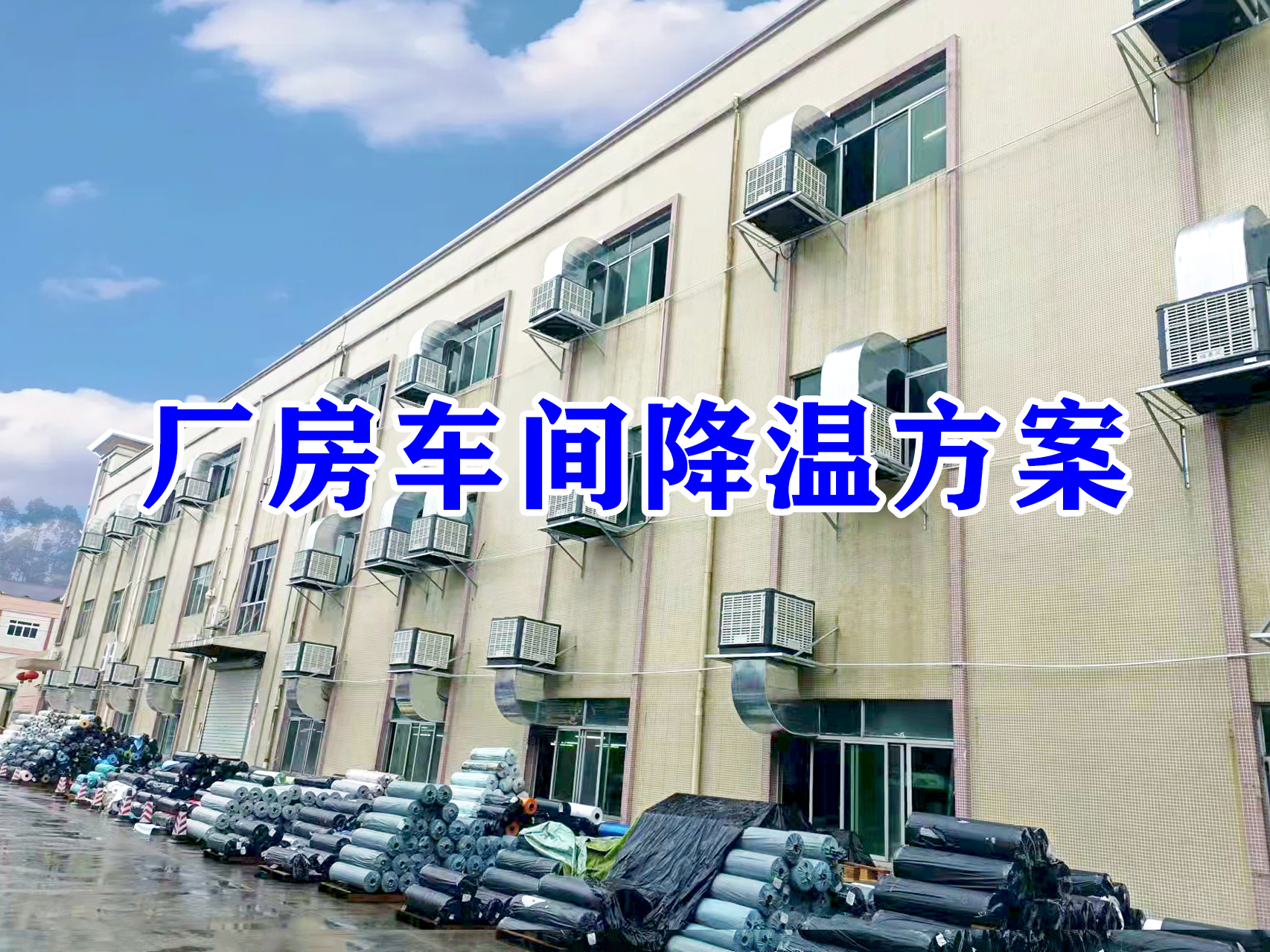 �h�����{���b